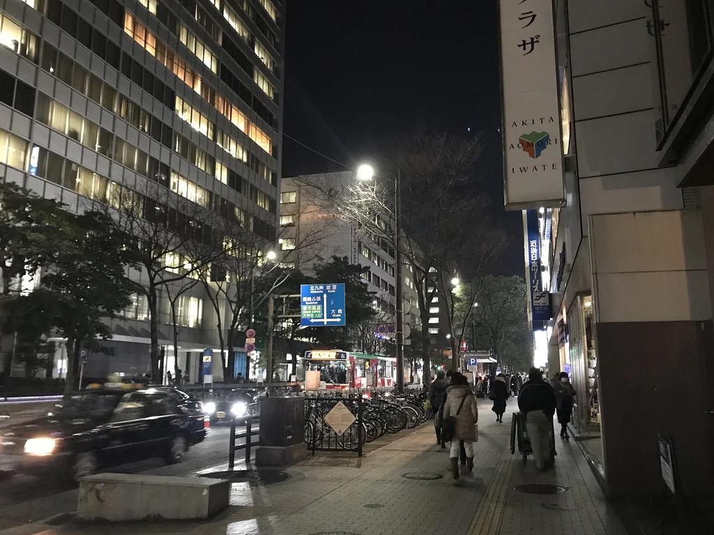 텐진 번화가의 화려한 거리