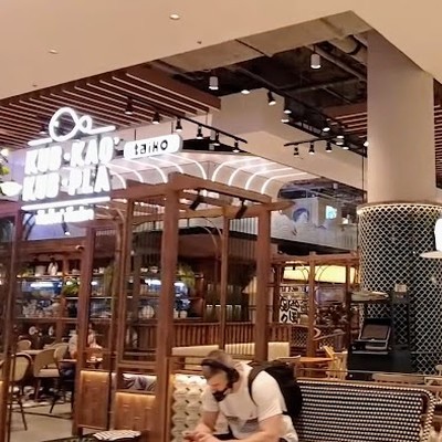 깝카오 깝쁠라