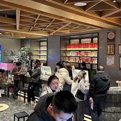 후다 판관 구이지에 본점