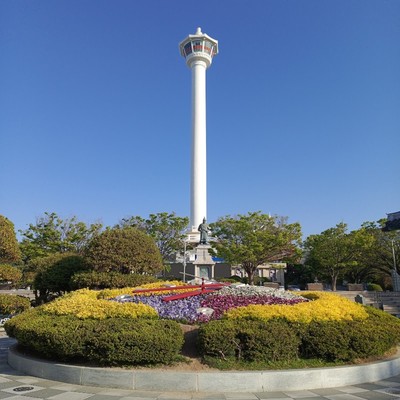 부산타워