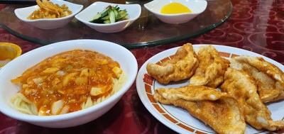 장성향