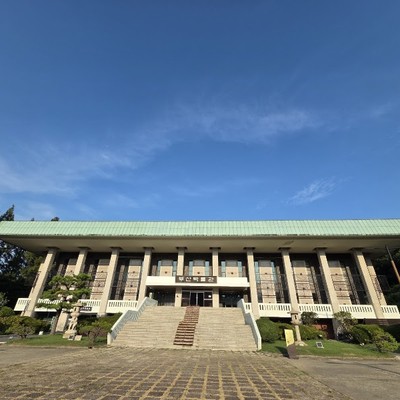 부산박물관