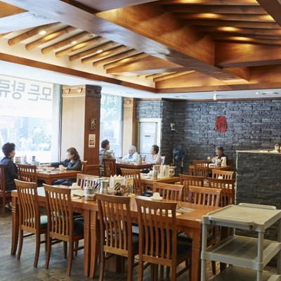 사미헌