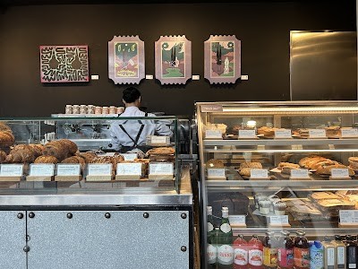 아바카 베이킹 컴퍼니 (Abaca Baking Company)