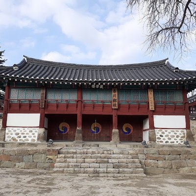 춘천향교