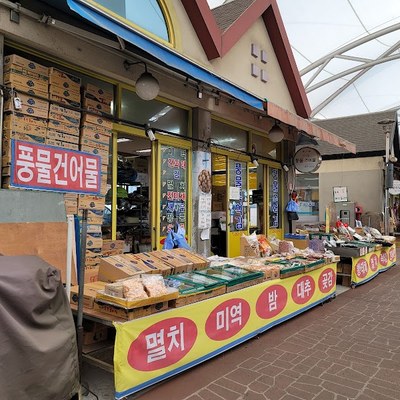 춘천풍물시장