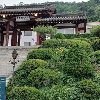 춘천세종호텔