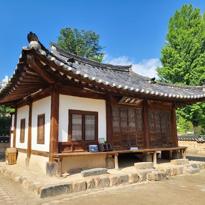 동춘당
