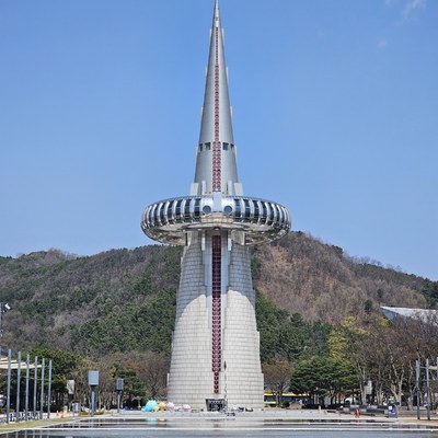 한빛탑