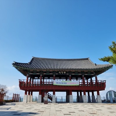 식장산 해돋이전망대
