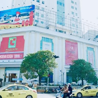 GO! 다낭