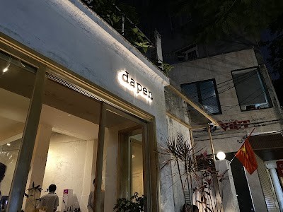 답커피 (Dap Coffee)