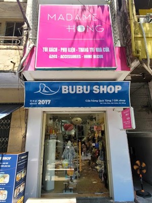 부부샵 (다낭 기념품 소품샵)