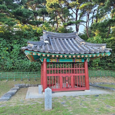 단양 신라 적성비