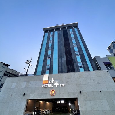 호텔마루 단양