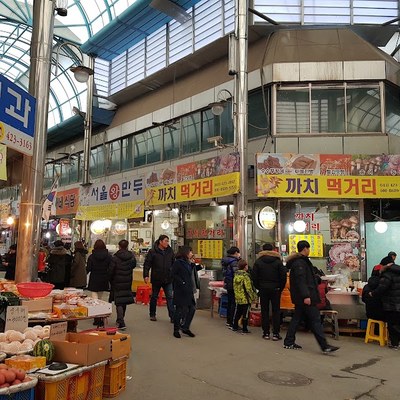 단양구경시장