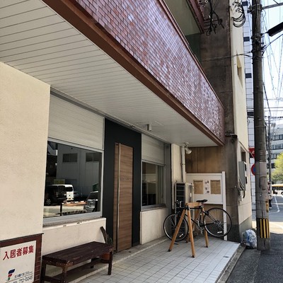 Connect Coffee