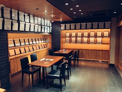 원조 하카타 멘타이쥬