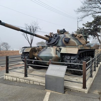 지평리전투기념관