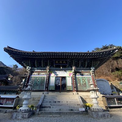 용문사