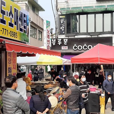 양평물맑은시장