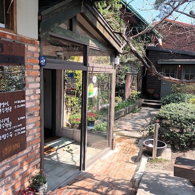 고가네칼국수