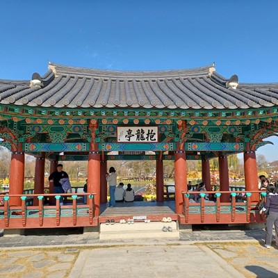 궁남지