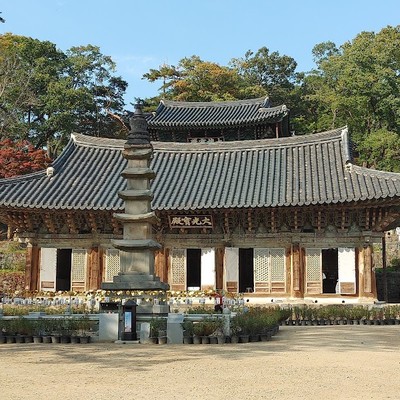 마곡사