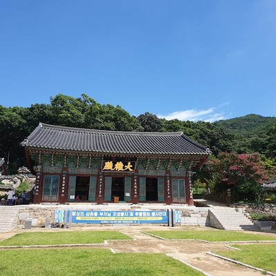 갑사
