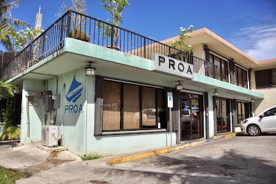 프로아 레스토랑 (PROA Restaurant)