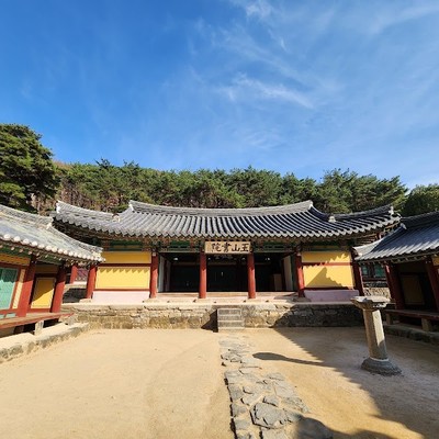 옥산서원