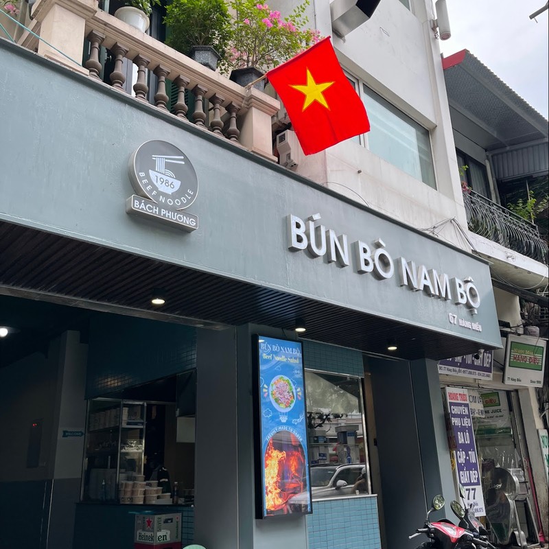 분보남보 백승