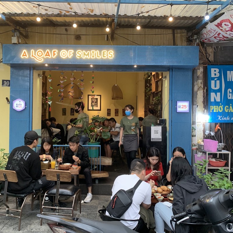 반미 25