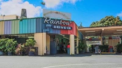 레인보우 드라이브 인 (Rainbow Drive-In)