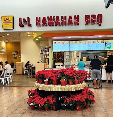 월마트 호놀룰루점 (Walmart Honolulu)