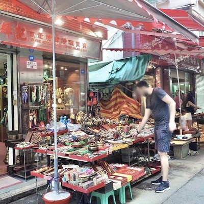 캣 스트리트