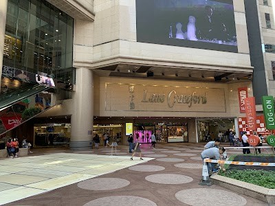 타임스퀘어 홍콩 (Times Square Causeway Bay)