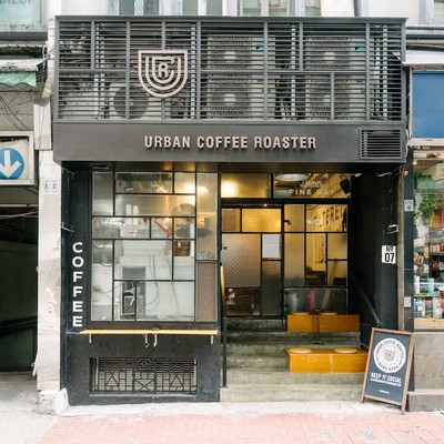 어반 커피 로스터