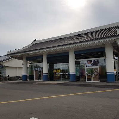 렛츠런파크 제주
