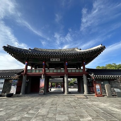 제주목관아