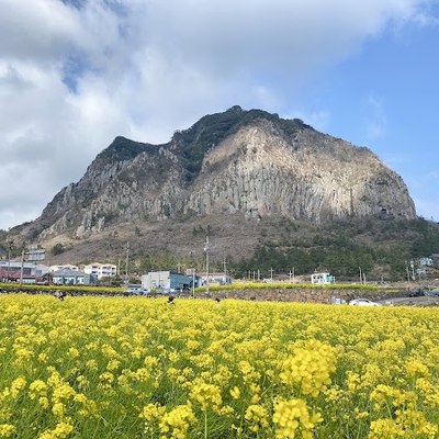 산방산