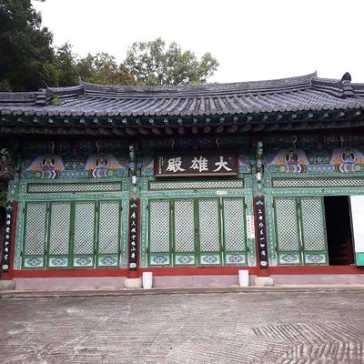 남고산성