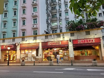 덤보 레스토랑 (Restaurante Dumbo 포르투갈 매키니즈)