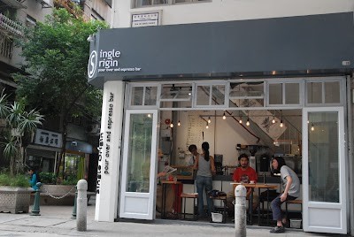 싱글 오리진 (Single Origin Macau)