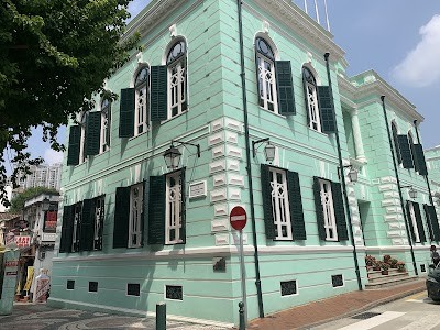 콜로안 빌리지 (Coloane Village)