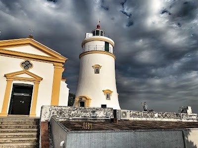 기아 요새와 등대 (Guia Fortress & Lighthouse)