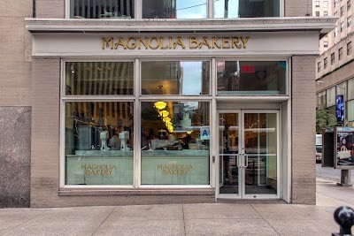 매그놀리아 베이커리 록펠러센터점 (Magnolia Bakery - Rockefeller Center)