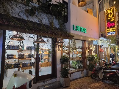 엘스토어 (L Store)