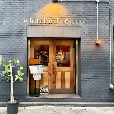 Whitebird Coffee Stand