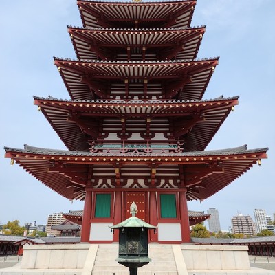 시텐노지